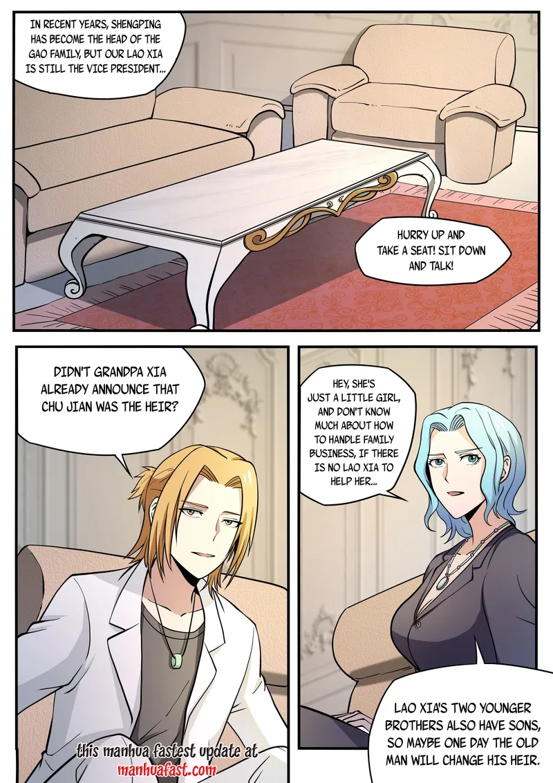 Page 12 of Chapter 57