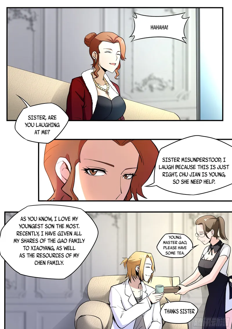Page 13 of Chapter 57