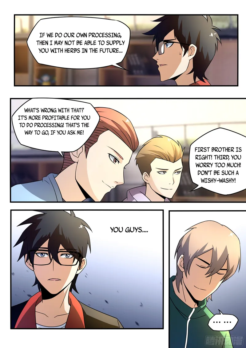 Page 8 of Chapter 58