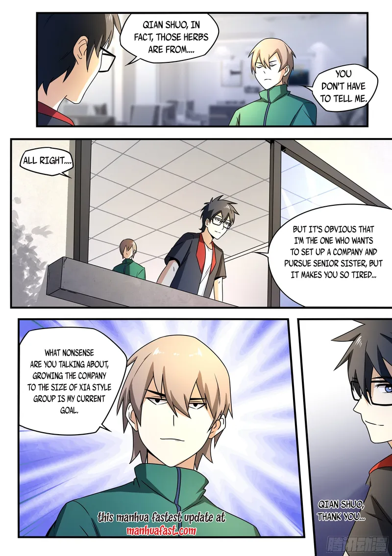 Page 4 of Chapter 59