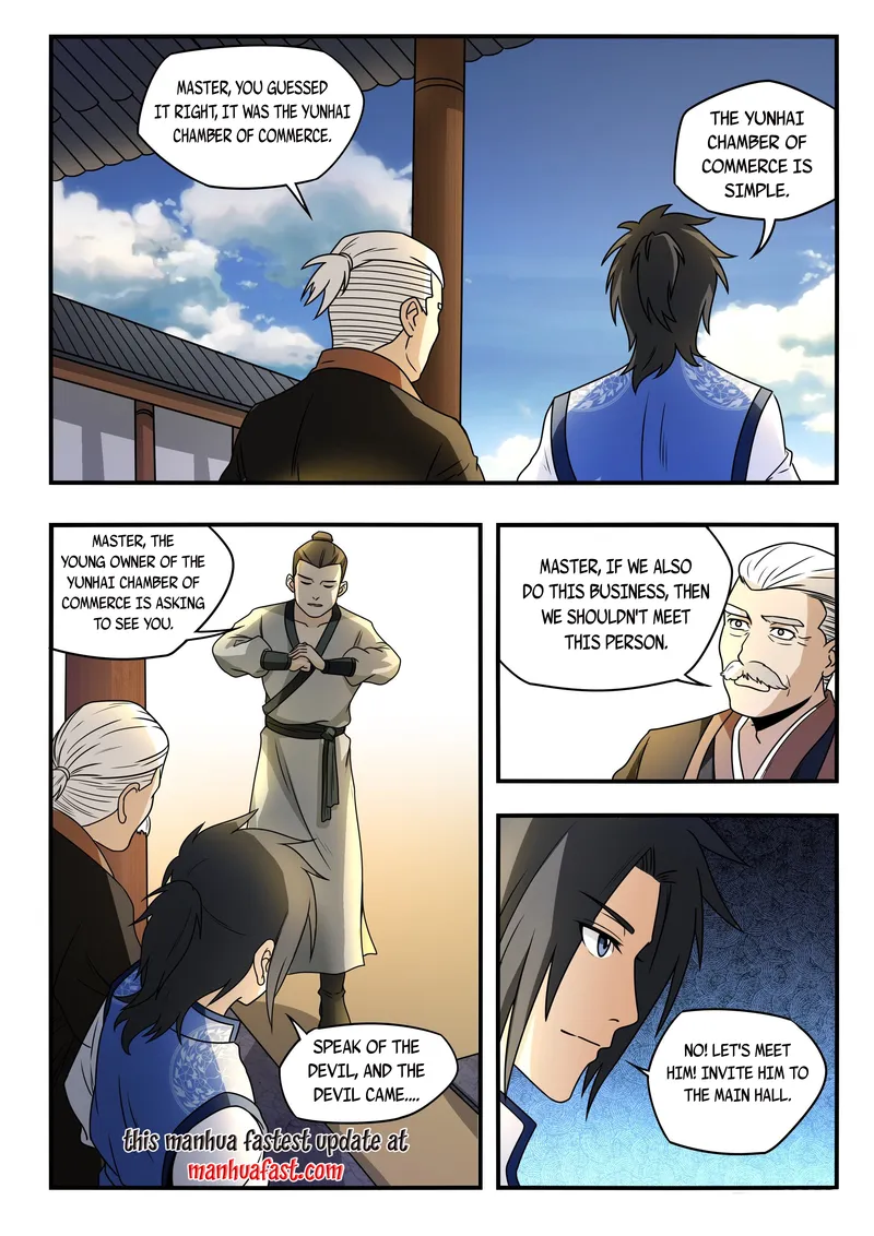 Page 17 of Chapter 59