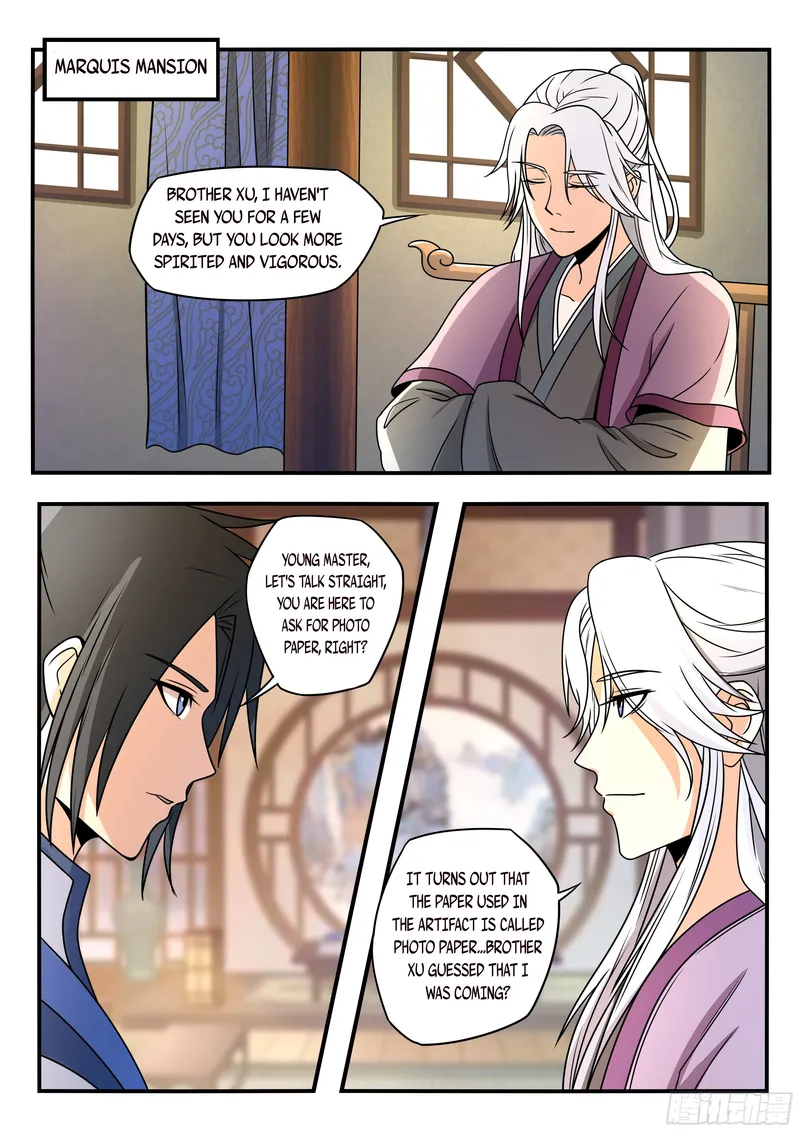 Page 7 of Chapter 60