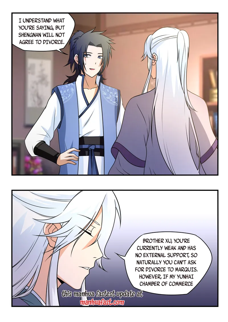 Page 13 of Chapter 60
