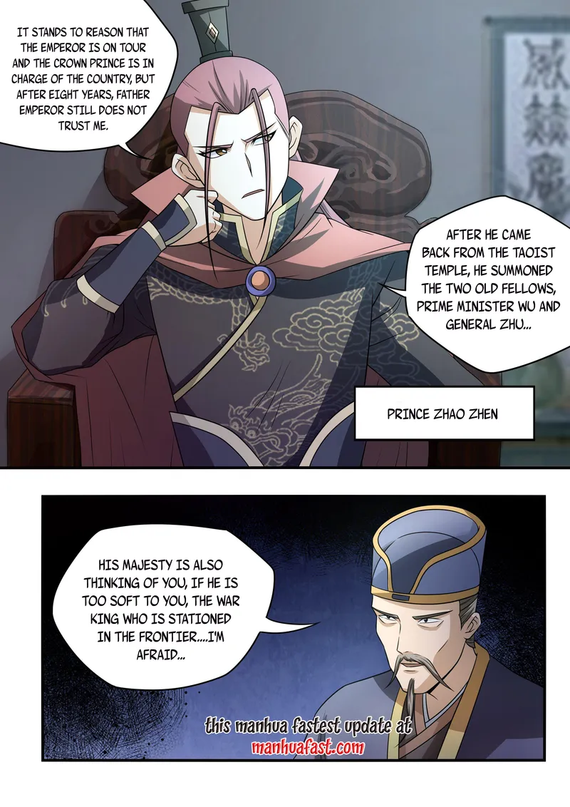 Page 2 of Chapter 66