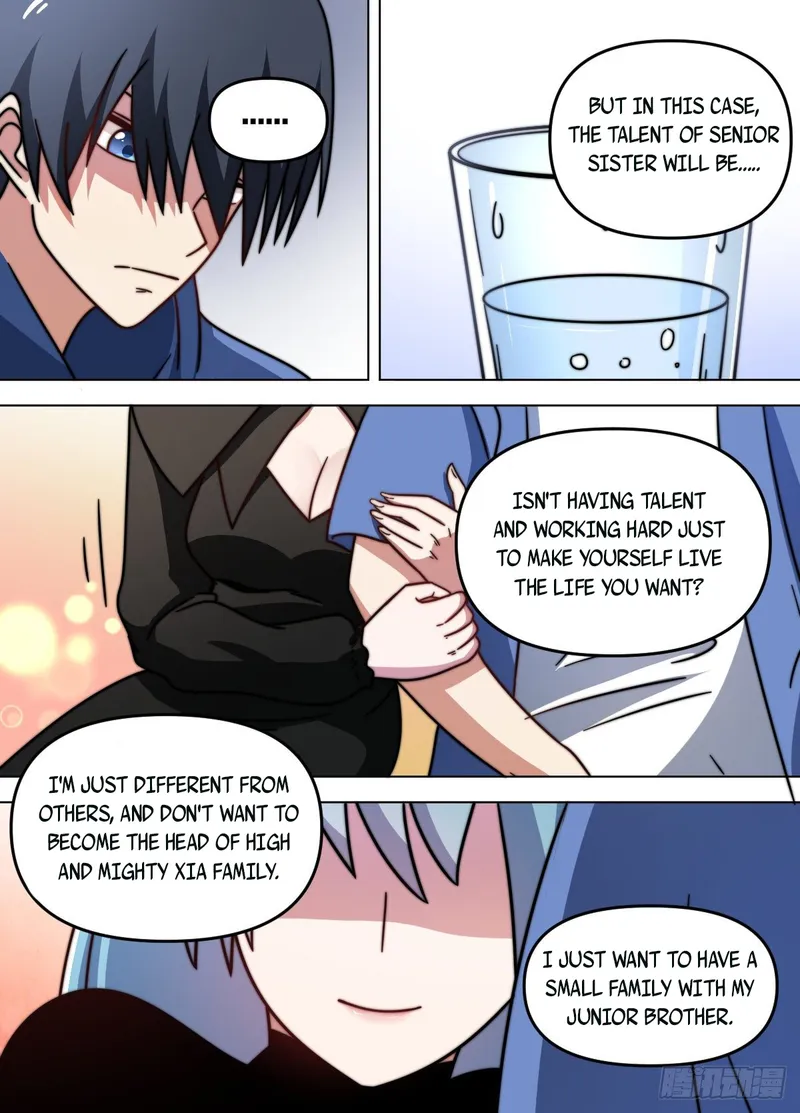 Page 4 of Chapter 82