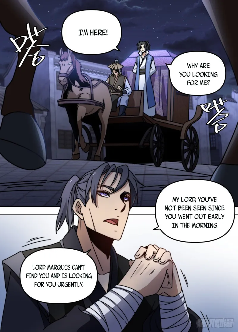 Page 5 of Chapter 83