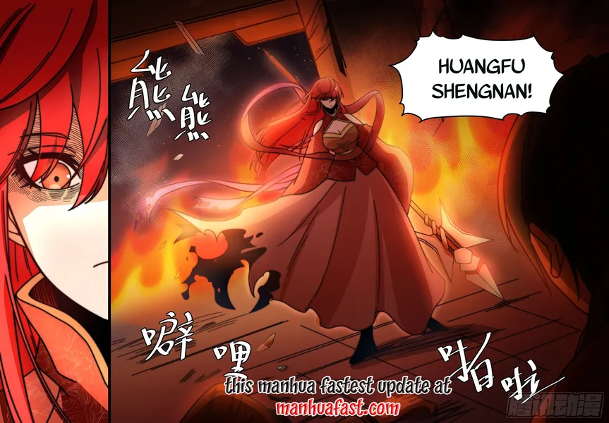 Page 12 of Chapter 83