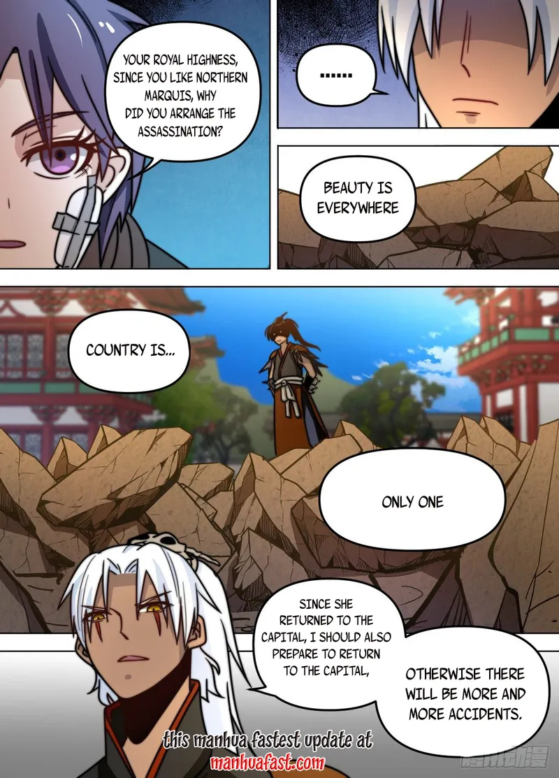 Page 13 of Chapter 84