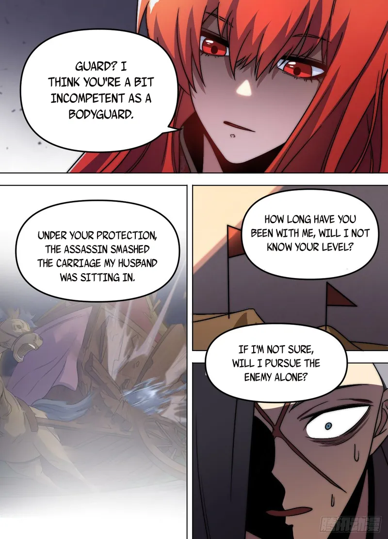 Page 3 of Chapter 87