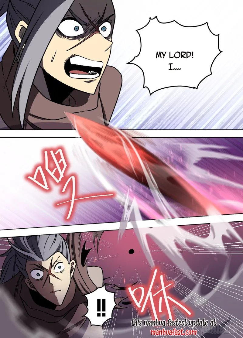 Page 4 of Chapter 87