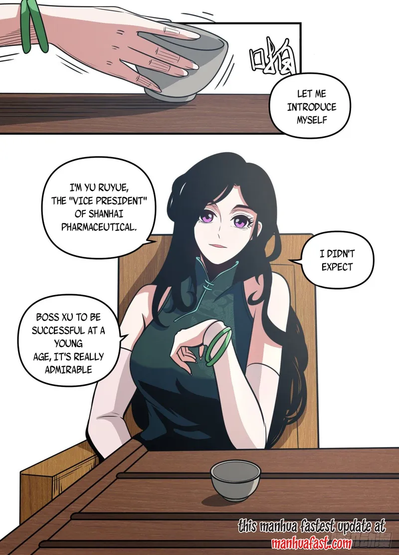 Page 12 of Chapter 95