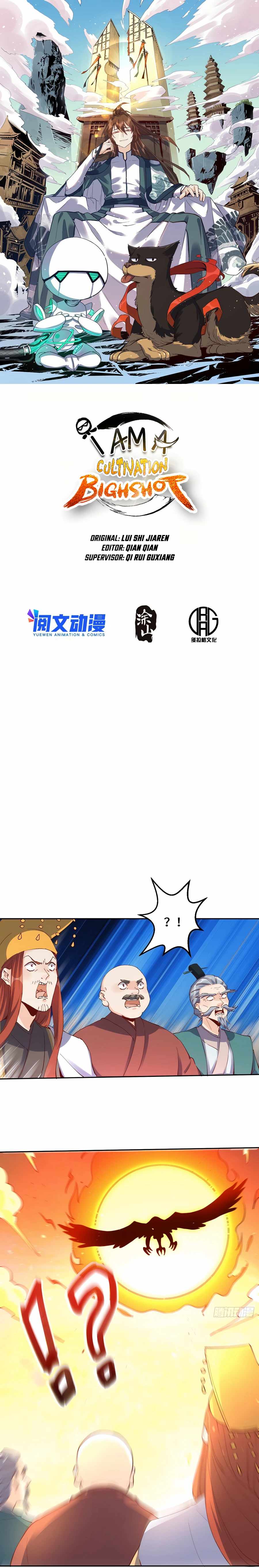 Page 1 of Chapter 103