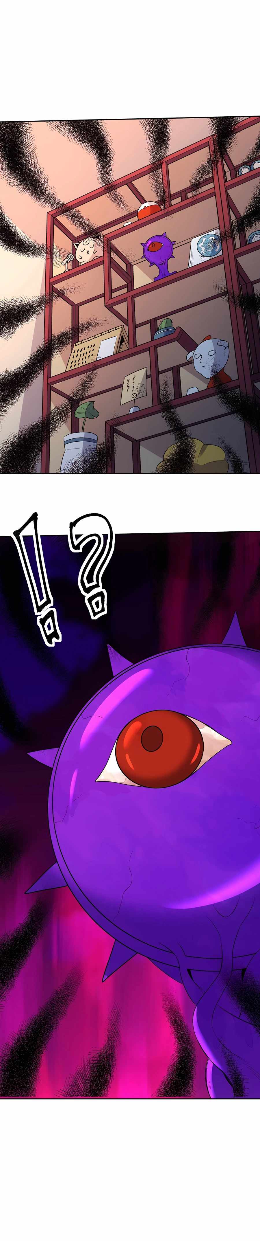Page 14 of Chapter 104