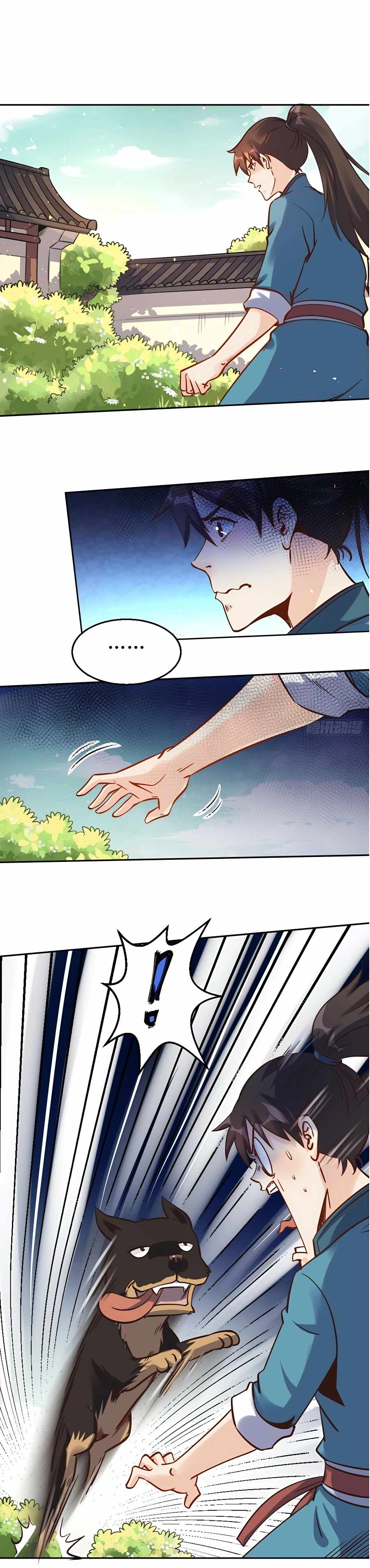 Page 5 of Chapter 105