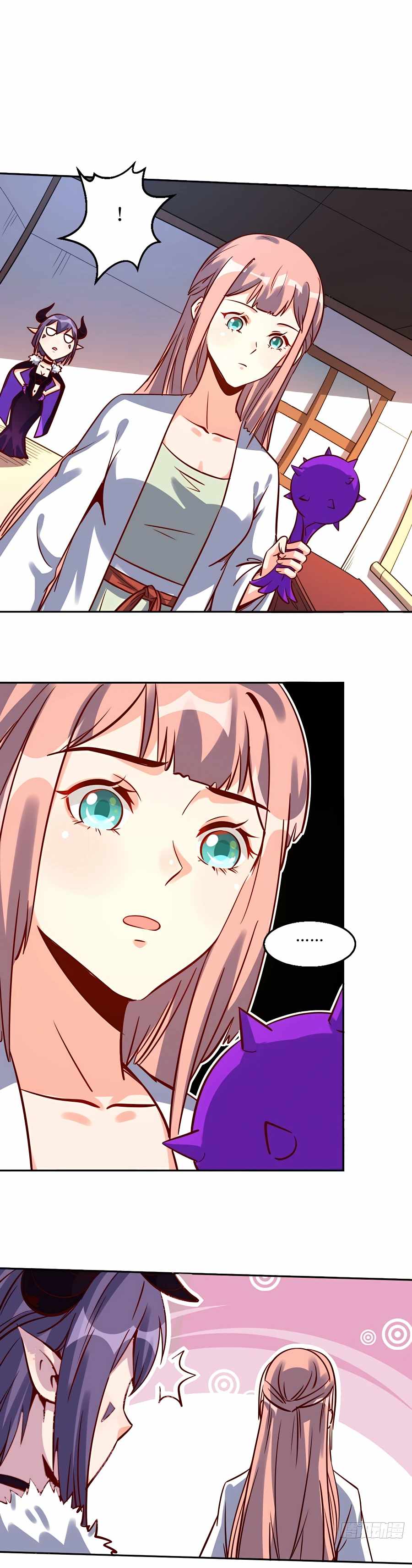 Page 13 of Chapter 105