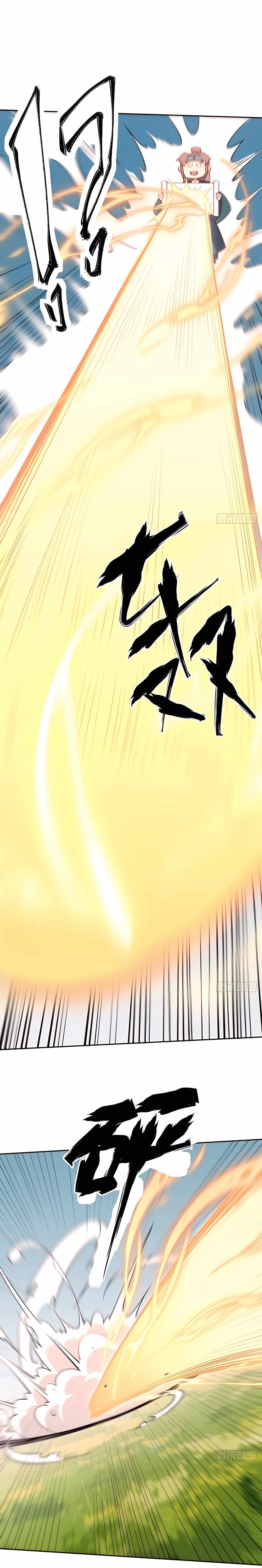 Page 11 of Chapter 114