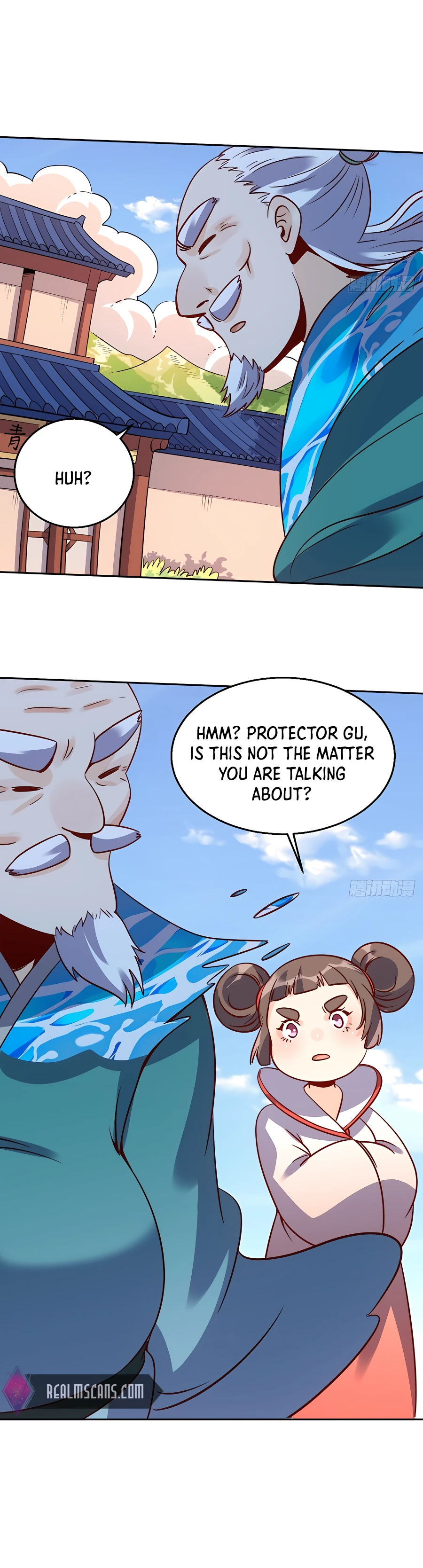 Page 15 of Chapter 115