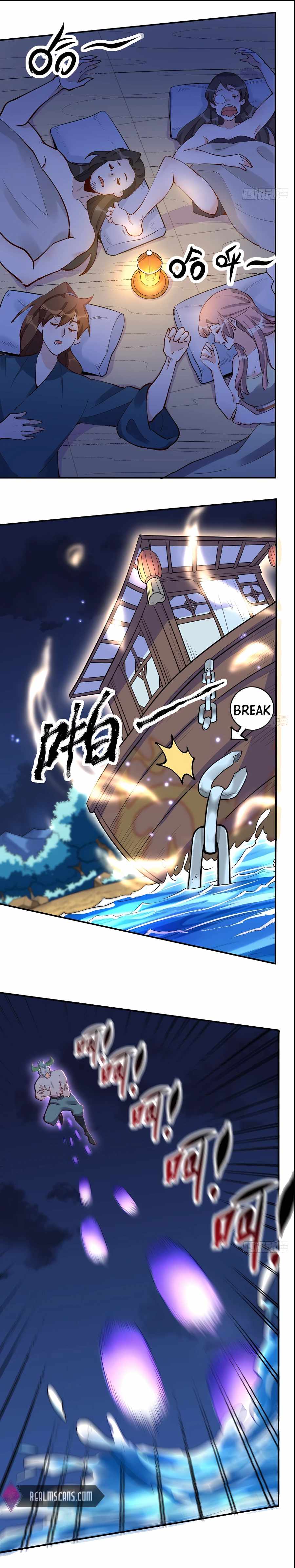 Page 7 of Chapter 119