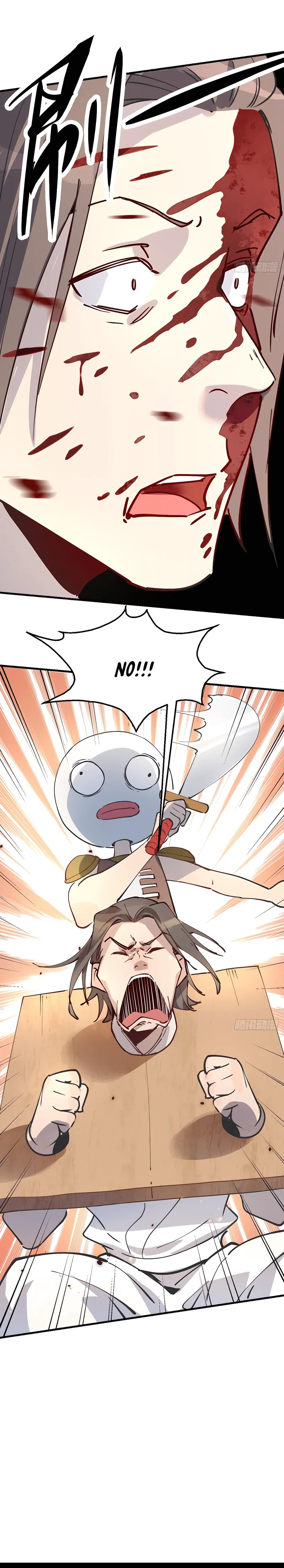 Page 7 of Chapter 122