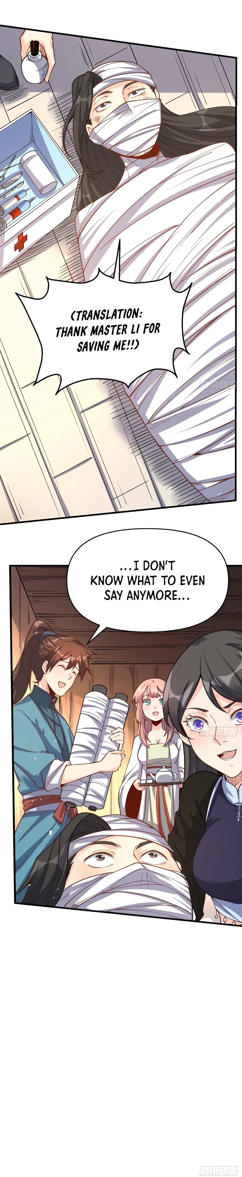 Page 13 of Chapter 124
