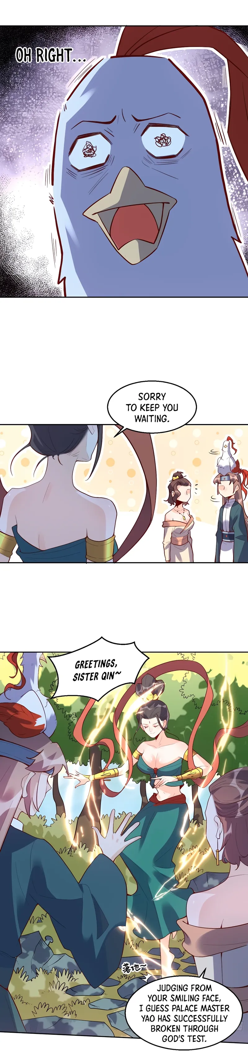 Page 5 of Chapter 126