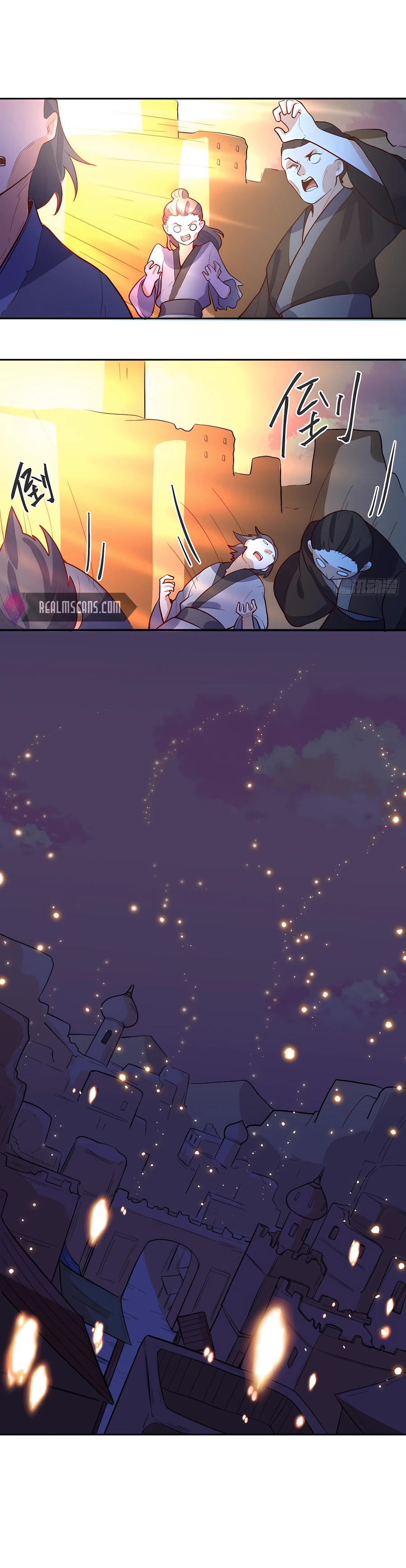 Page 12 of Chapter 131