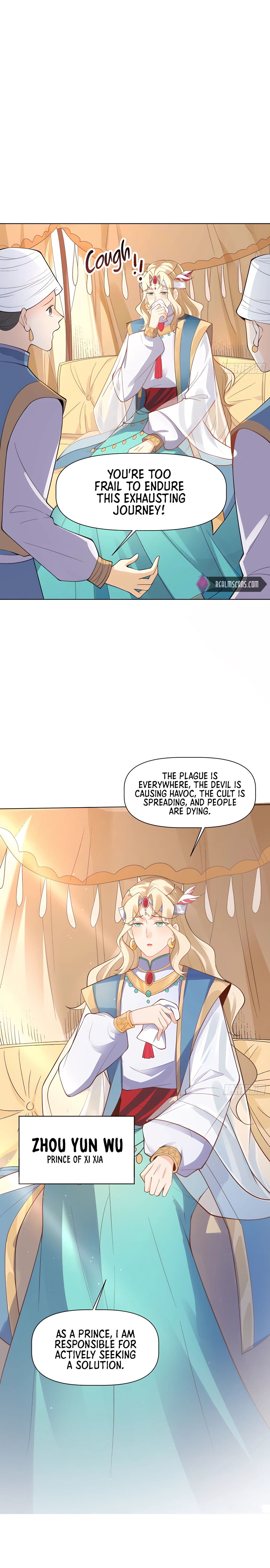 Page 7 of Chapter 135