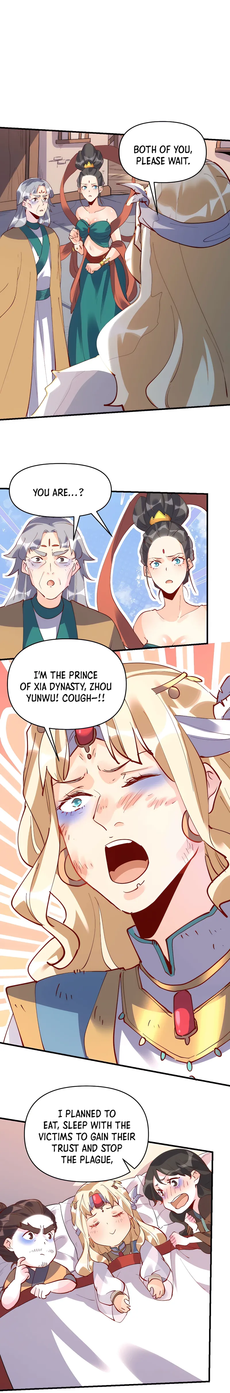 Page 11 of Chapter 147