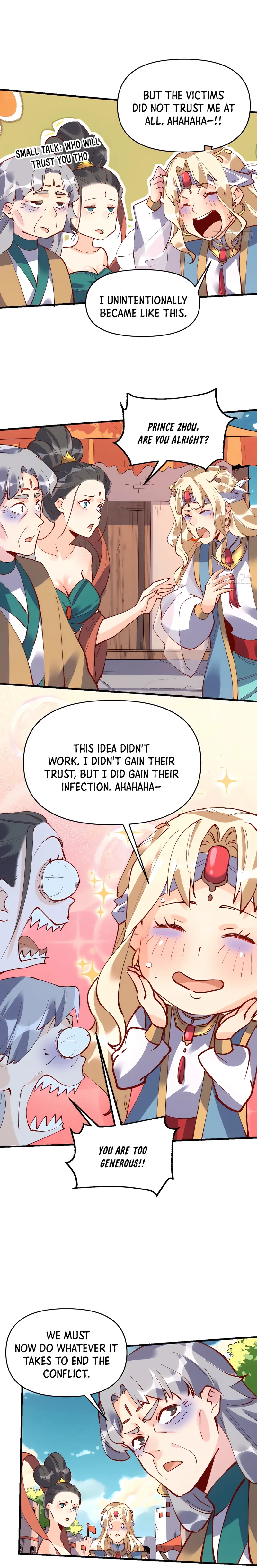 Page 12 of Chapter 147