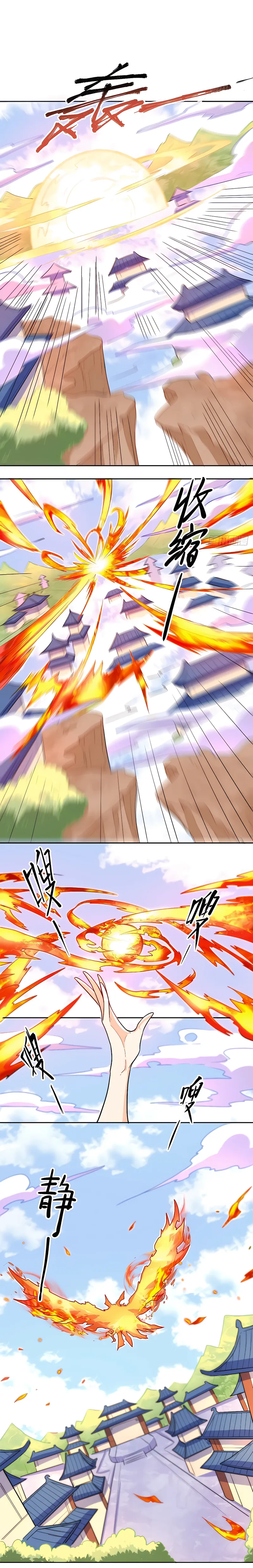 Page 7 of Chapter 148