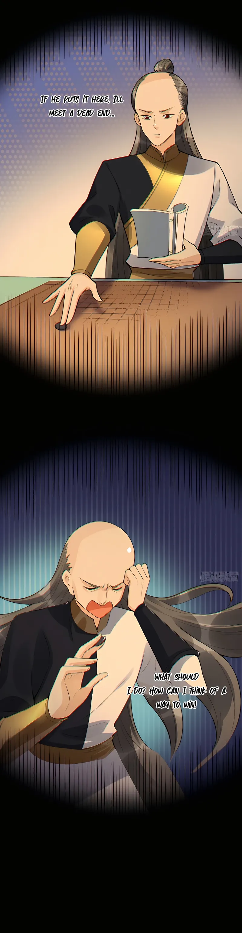 Page 15 of Chapter 153
