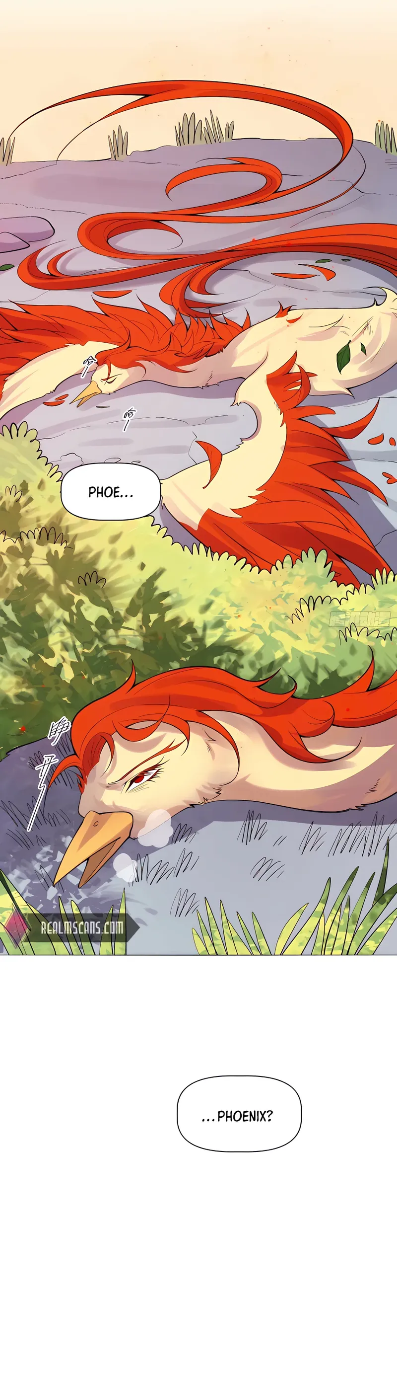 Page 23 of Chapter 153