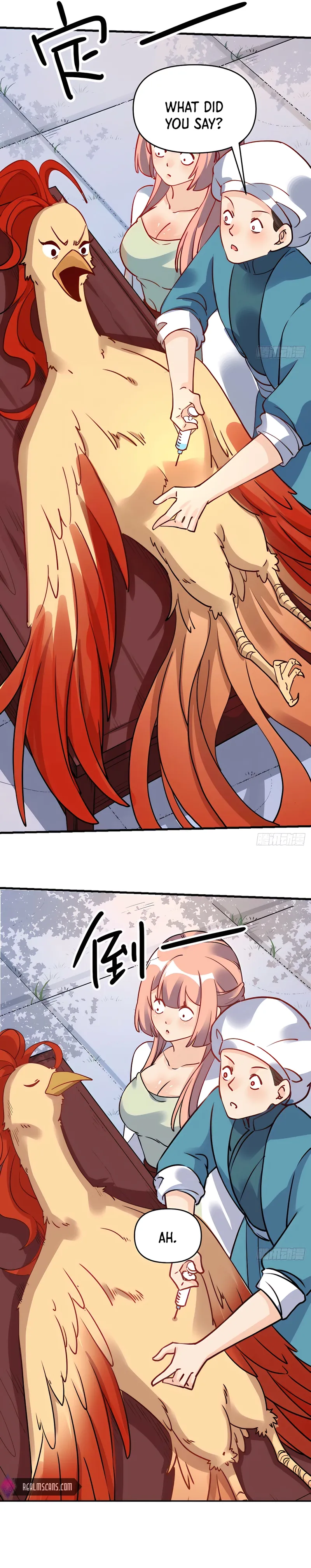 Page 16 of Chapter 155