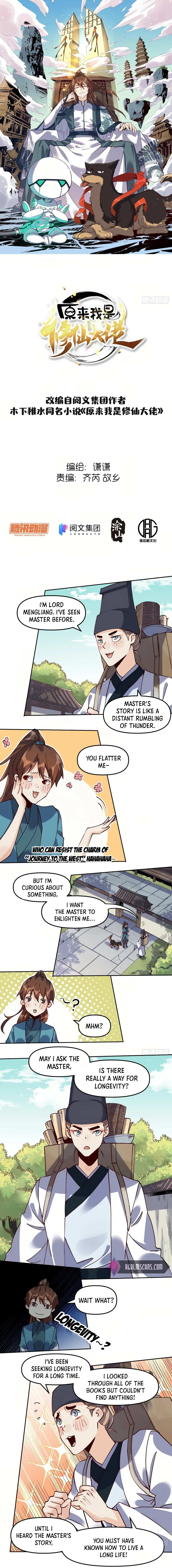 Page 1 of Chapter 15