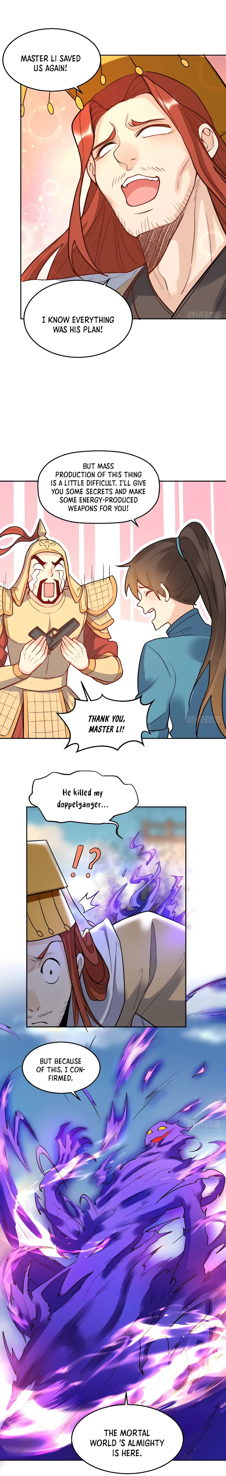 Page 12 of Chapter 166