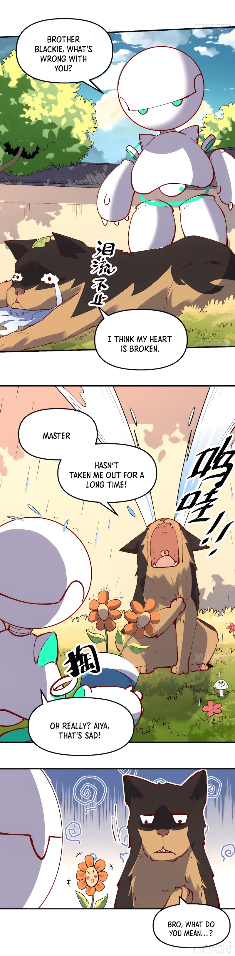Page 5 of Chapter 170