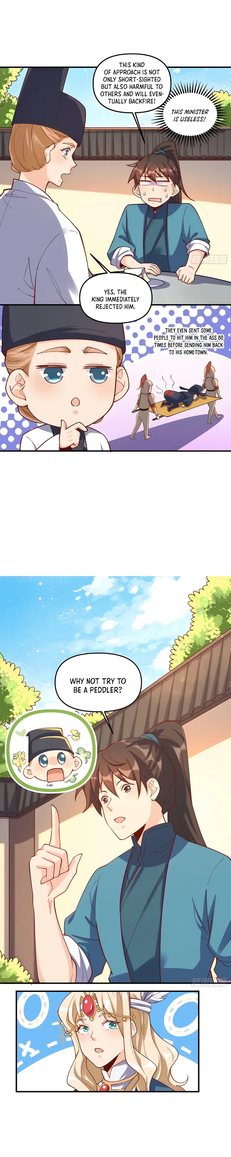 Page 3 of Chapter 182