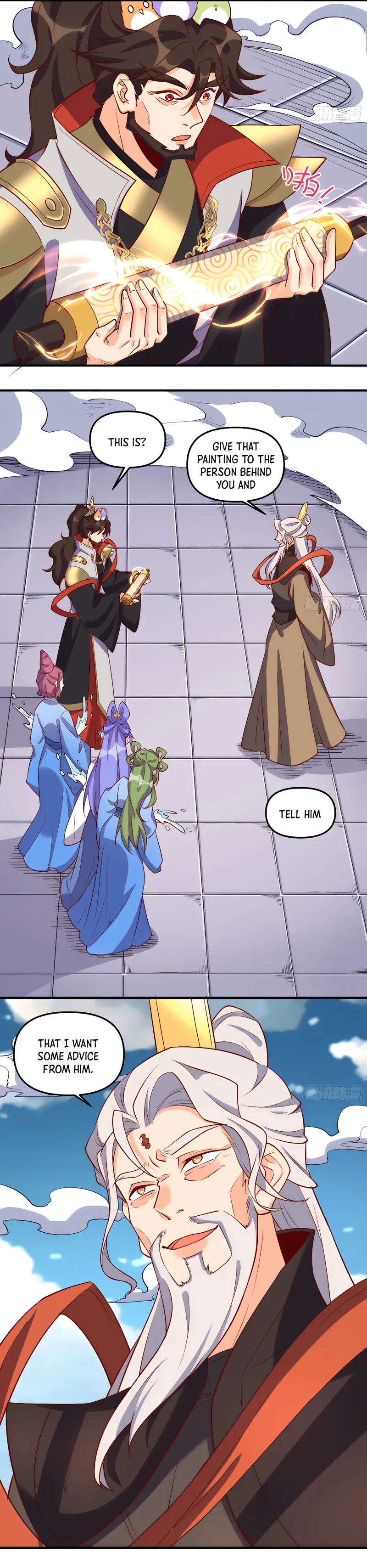 Page 7 of Chapter 184