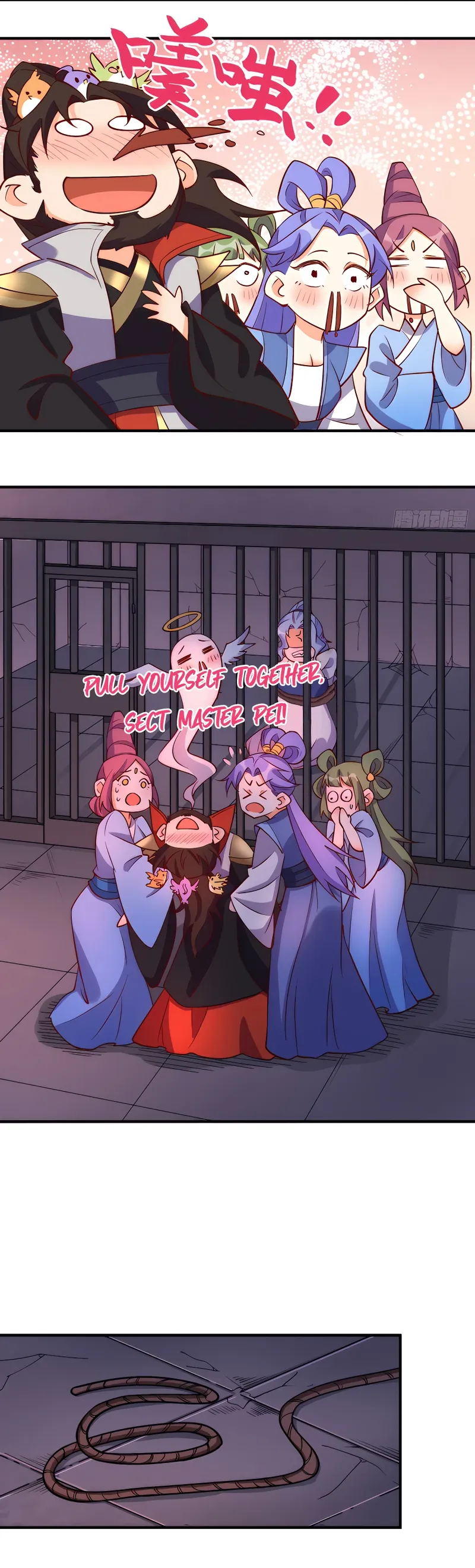 Page 12 of Chapter 184