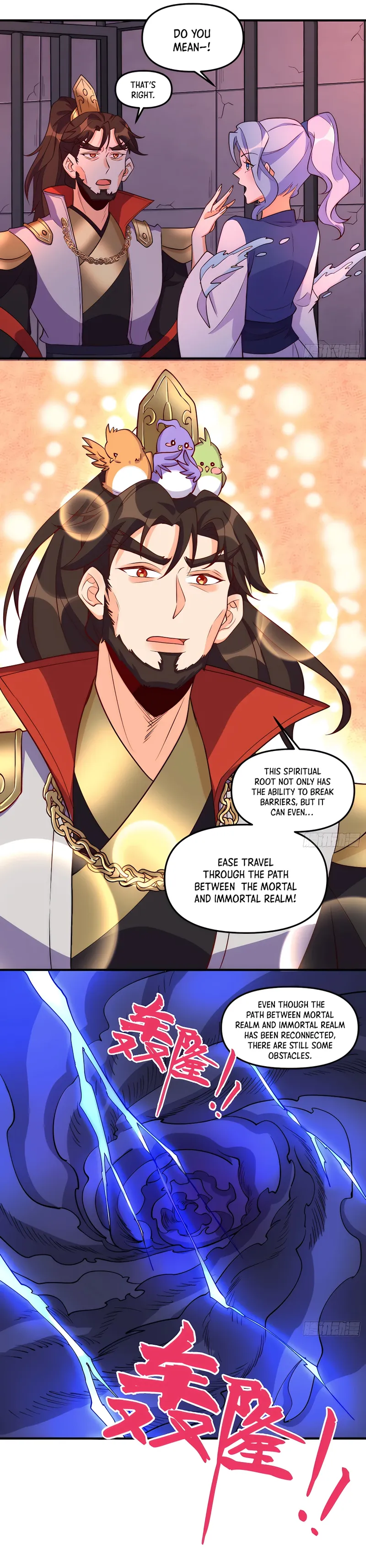 Page 14 of Chapter 184