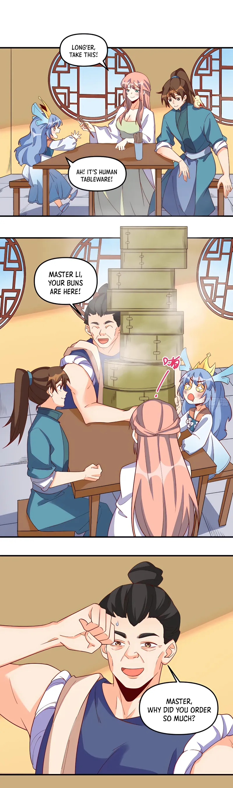 Page 19 of Chapter 184