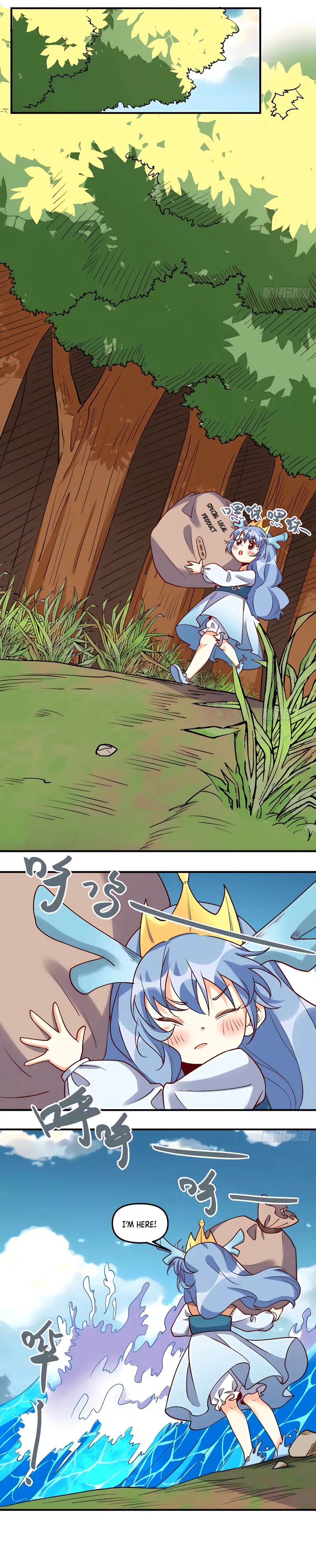 Page 7 of Chapter 185