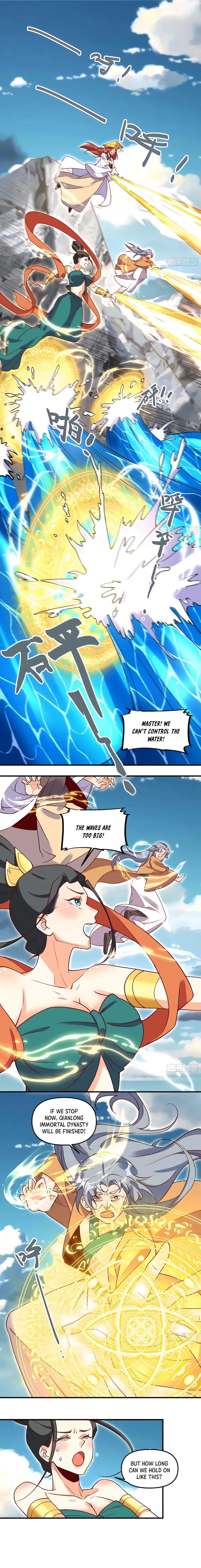 Page 8 of Chapter 185