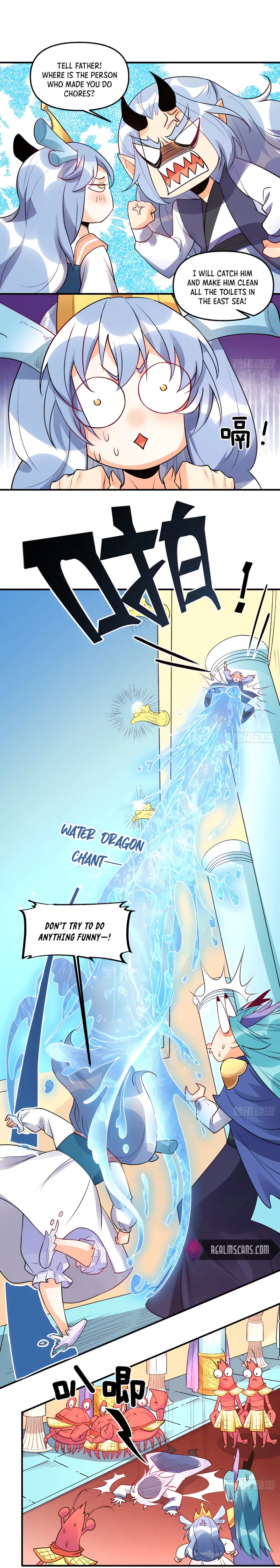 Page 1 of Chapter 187