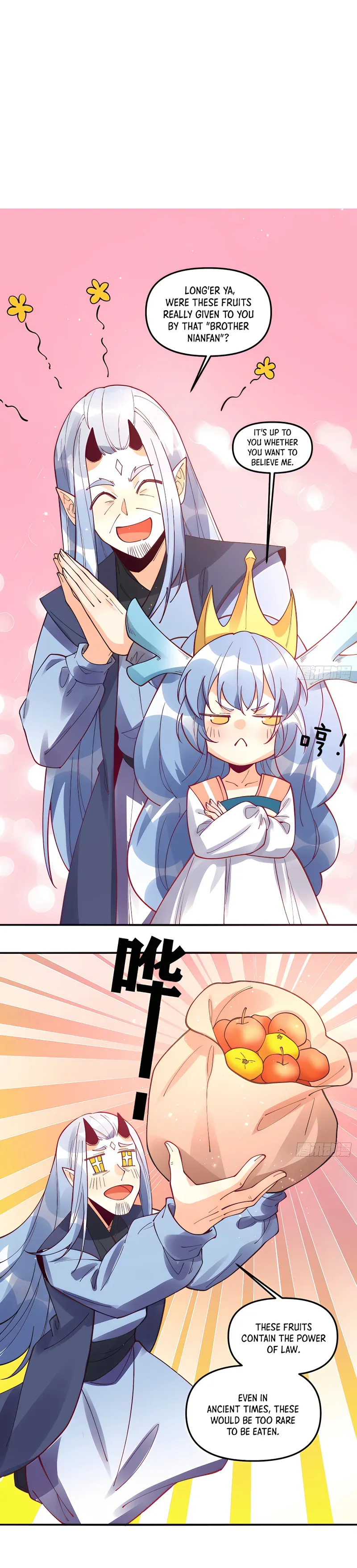 Page 11 of Chapter 187