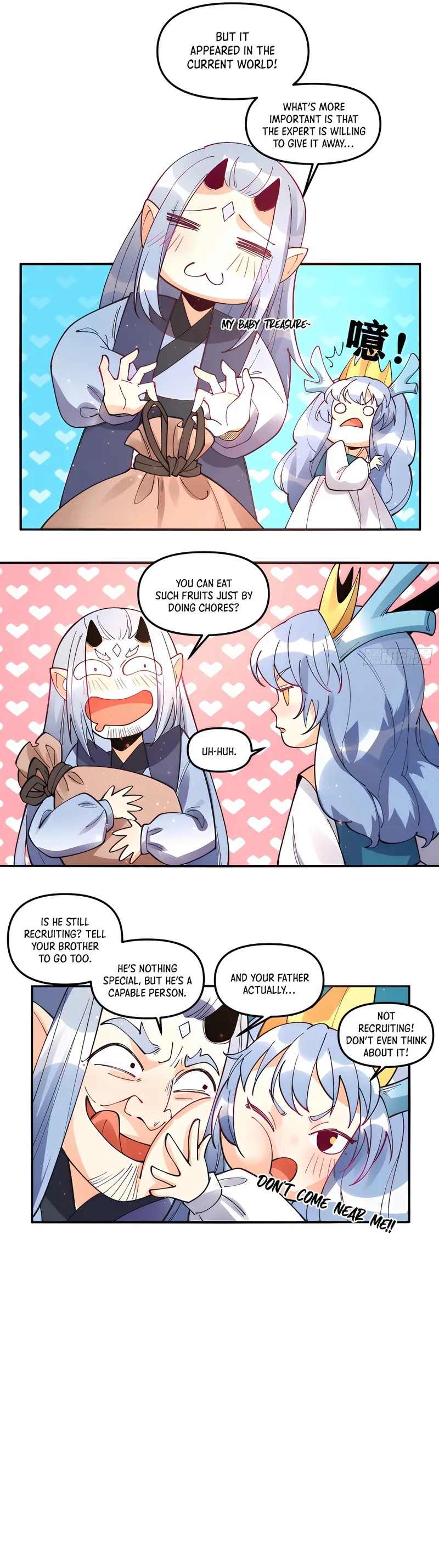 Page 12 of Chapter 187