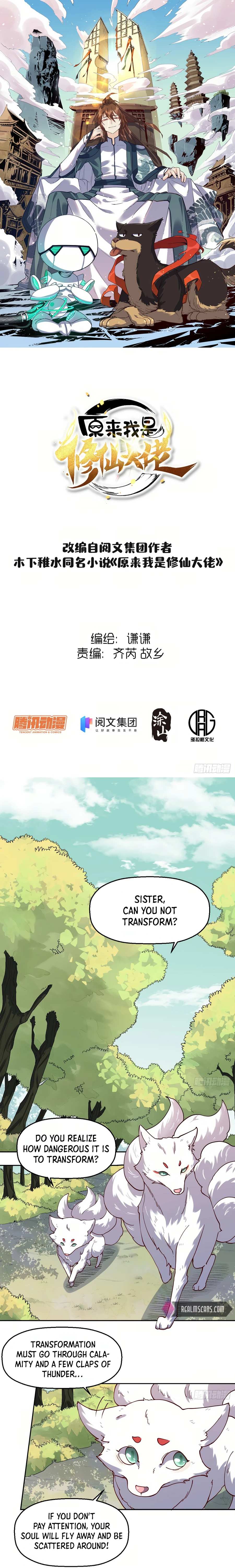 Page 1 of Chapter 18