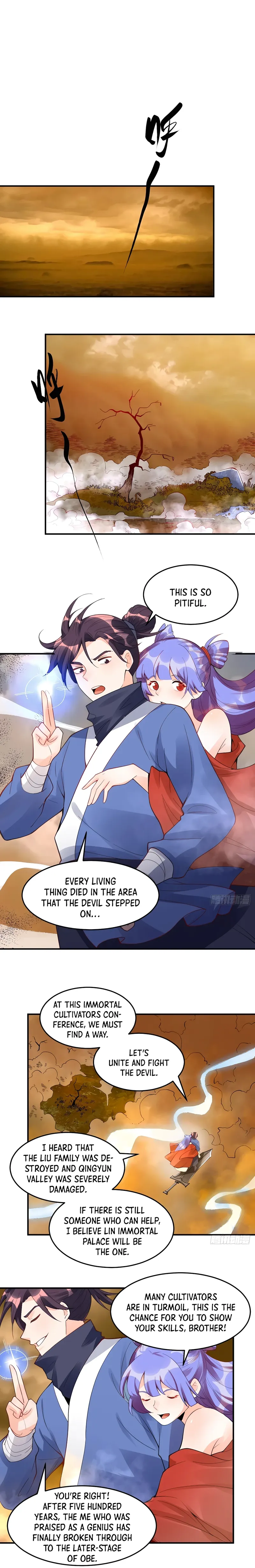 Page 3 of Chapter 204