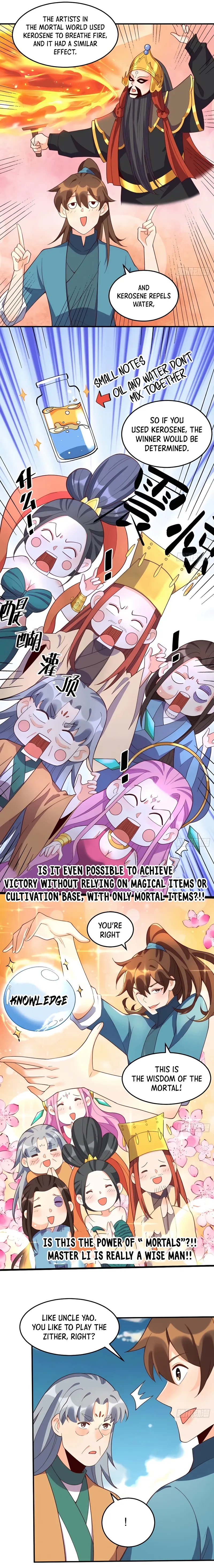 Page 6 of Chapter 207