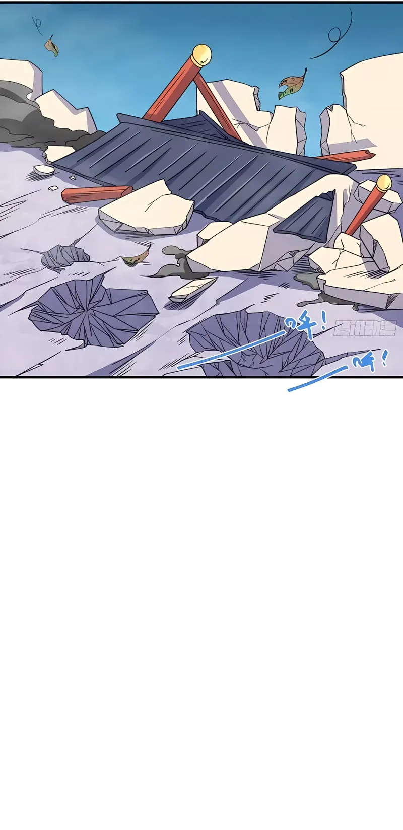 Page 11 of Chapter 216